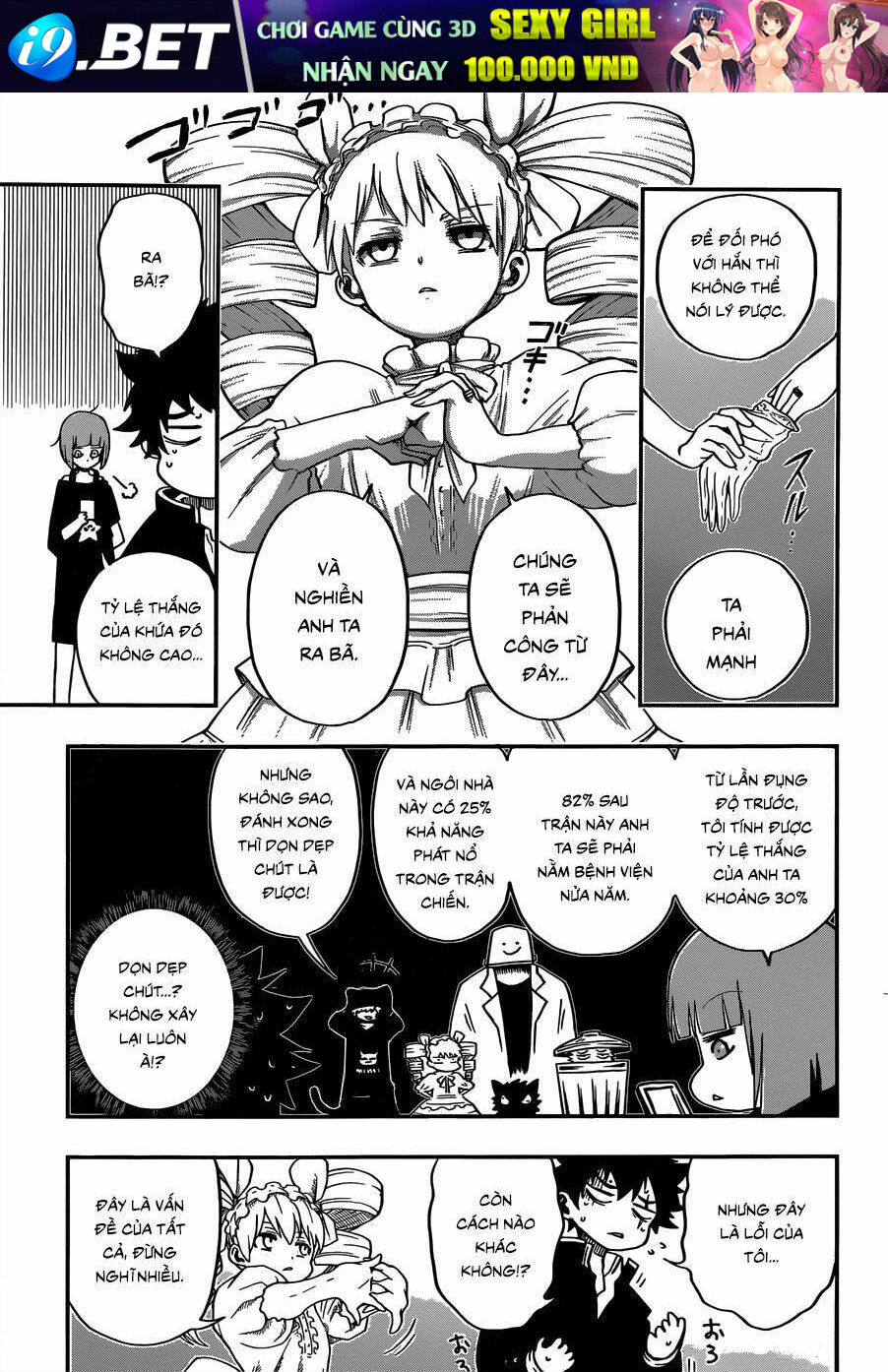 Gia Tộc Điệp Viên Yozakura - Chapter 1 - Page 25