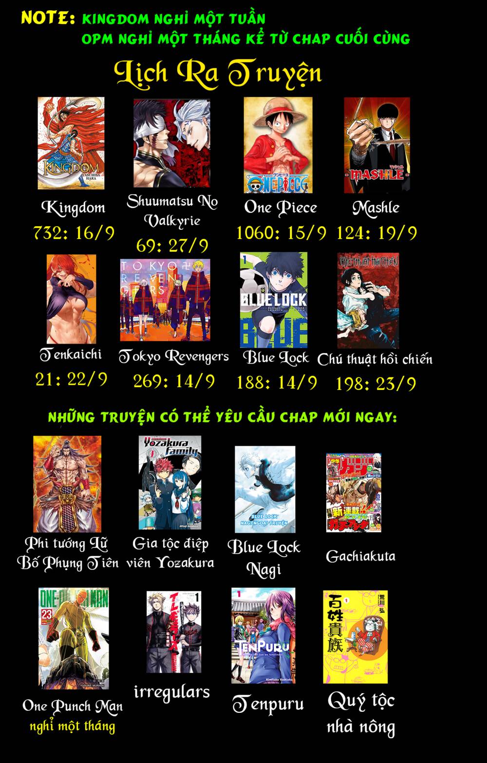 Gia Tộc Điệp Viên Yozakura - Chapter 110 - Page 17