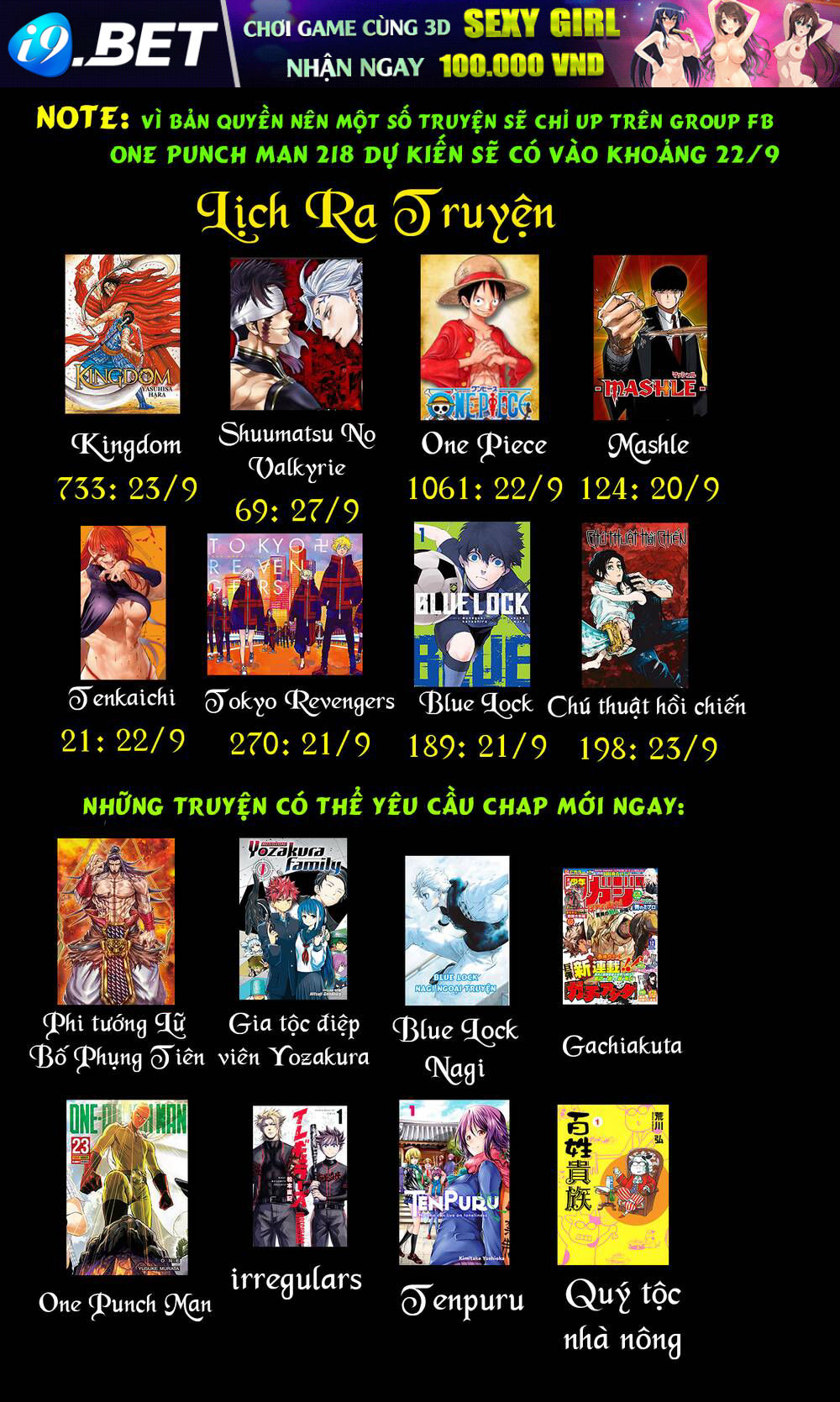 Gia Tộc Điệp Viên Yozakura - Chapter 112 - Page 19
