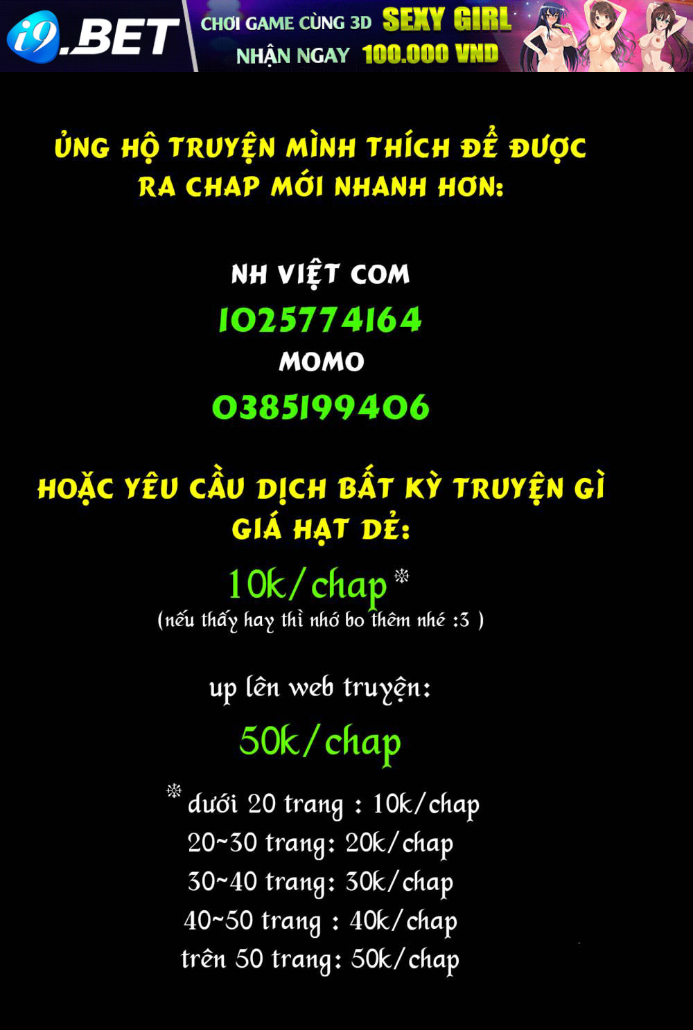 Gia Tộc Điệp Viên Yozakura - Chapter 130 - Page 18