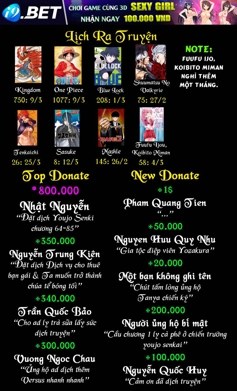 Gia Tộc Điệp Viên Yozakura - Chapter 138 - Page 18