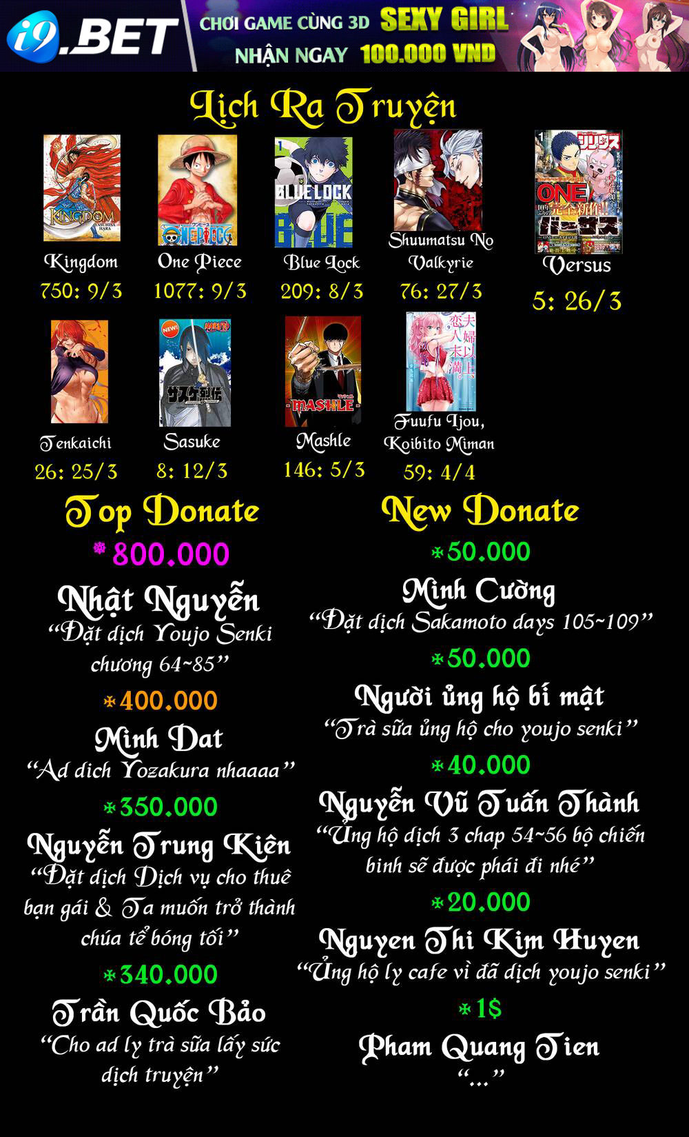 Gia Tộc Điệp Viên Yozakura - Chapter 140 - Page 21