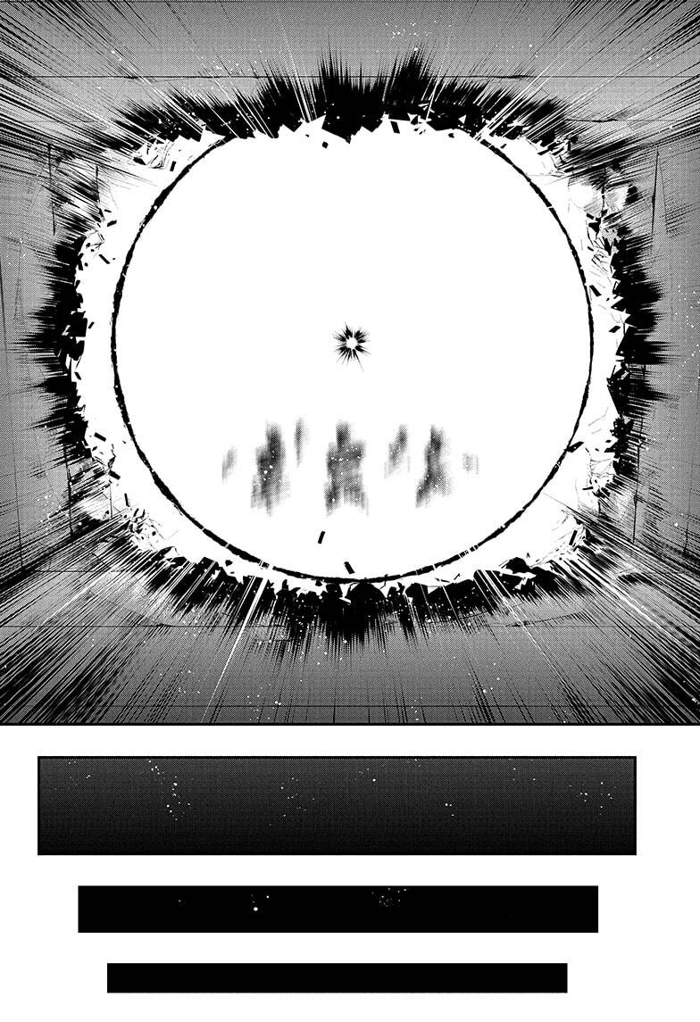 Gia Tộc Điệp Viên Yozakura - Chapter 142 - Page 13