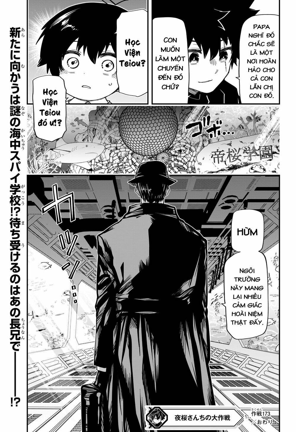Gia Tộc Điệp Viên Yozakura - Chapter 173 - Page 17