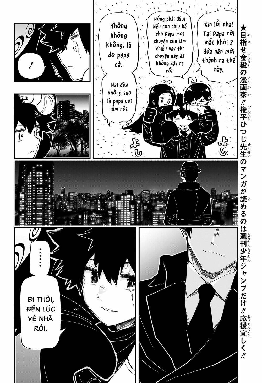 Gia Tộc Điệp Viên Yozakura - Chapter 173 - Page 6