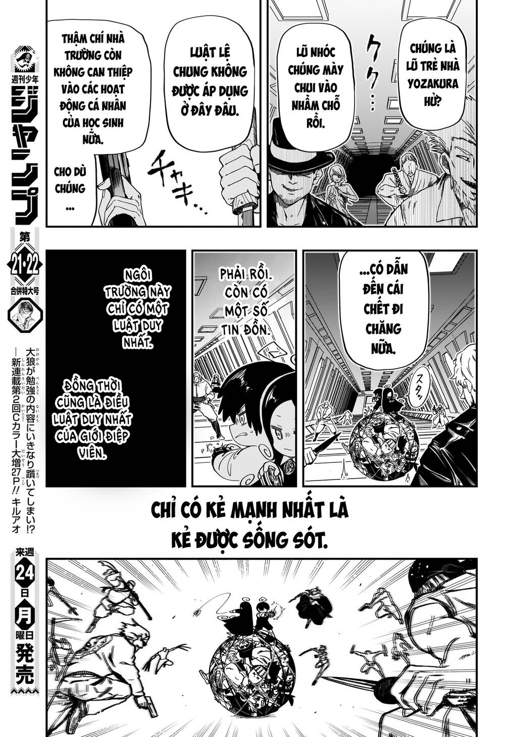 Gia Tộc Điệp Viên Yozakura - Chapter 174 - Page 12