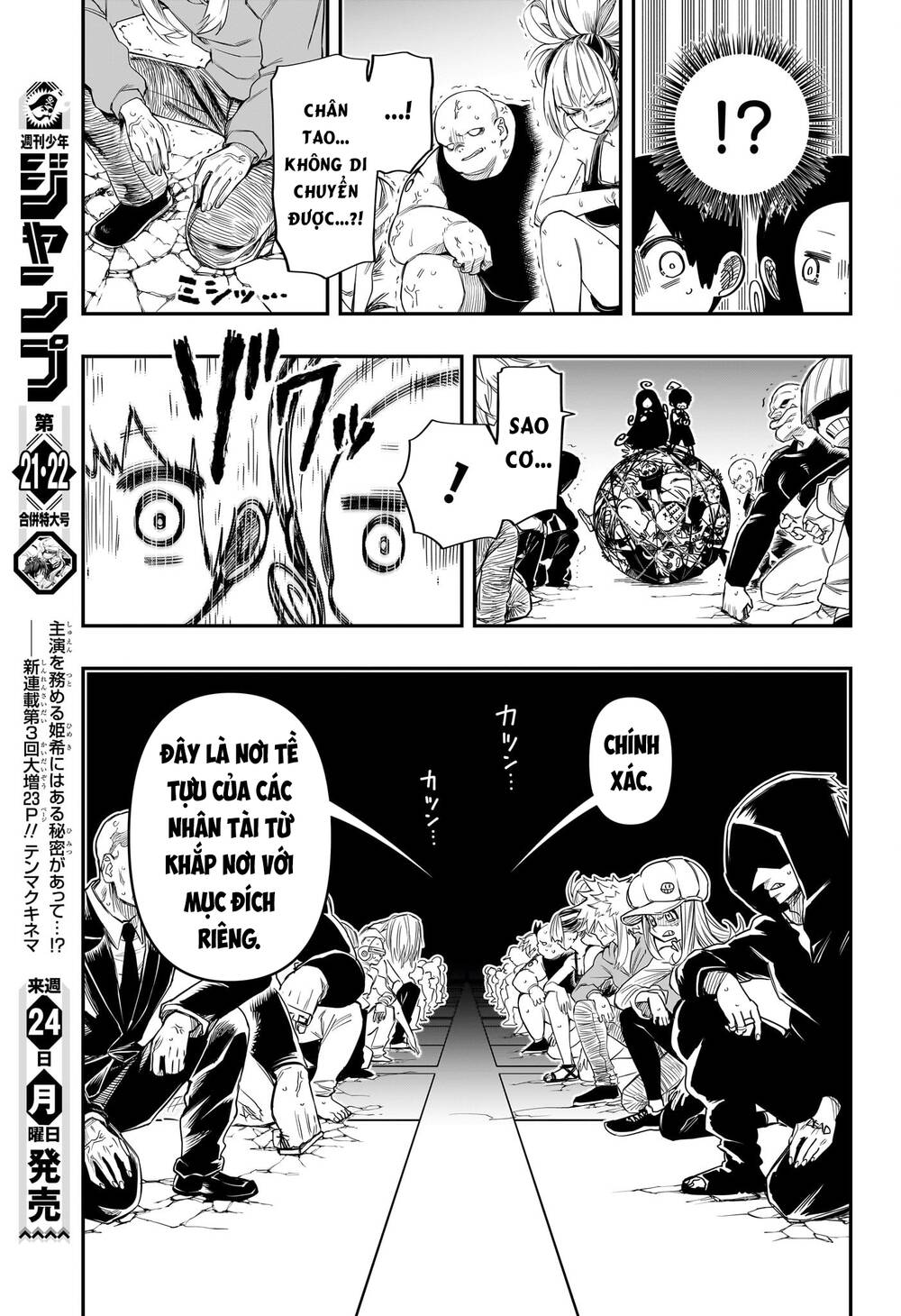 Gia Tộc Điệp Viên Yozakura - Chapter 174 - Page 14