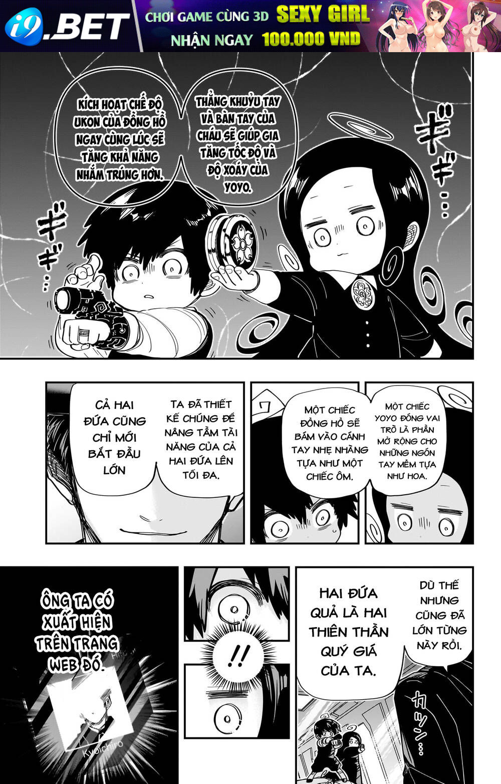Gia Tộc Điệp Viên Yozakura - Chapter 174 - Page 16
