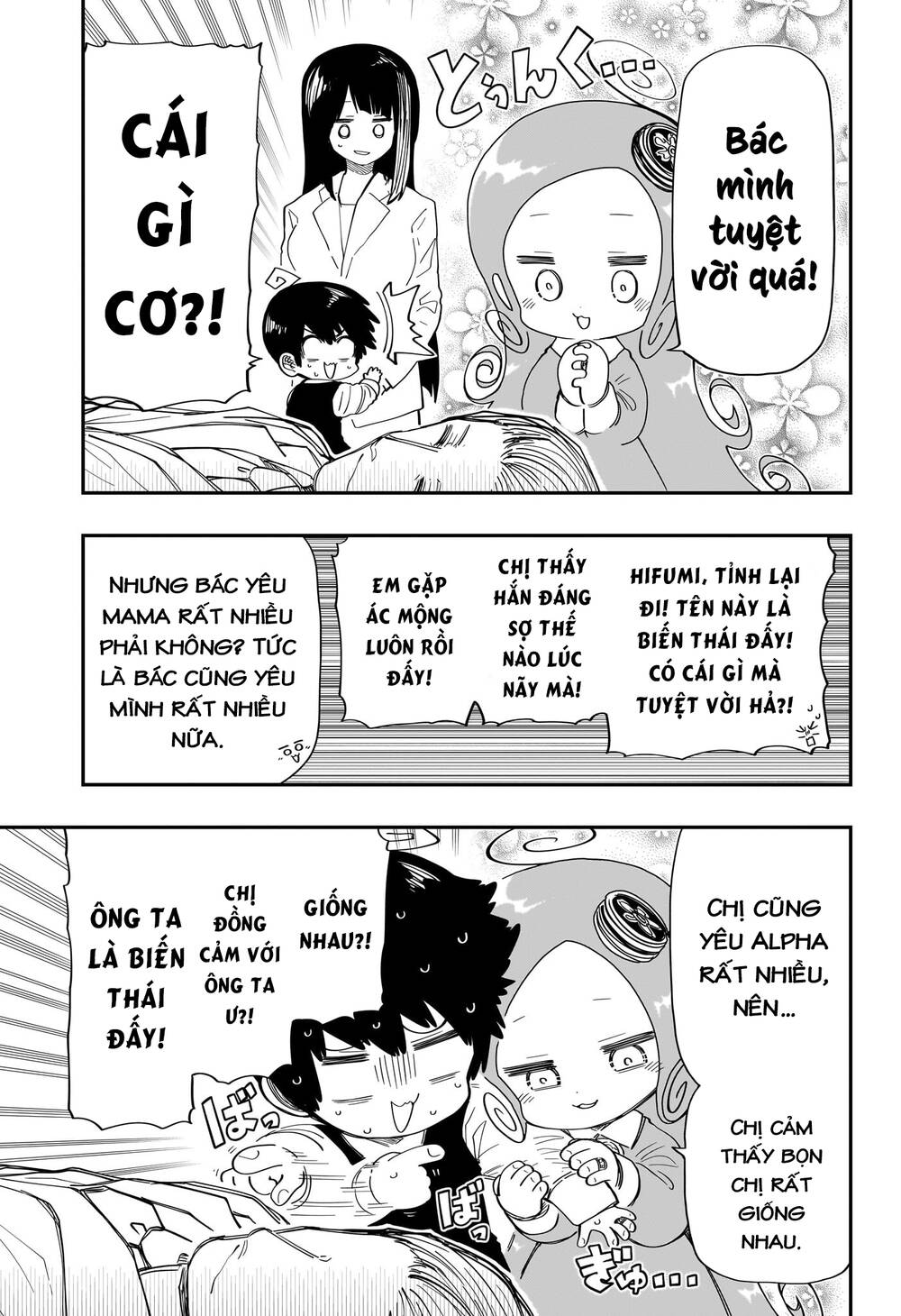 Gia Tộc Điệp Viên Yozakura - Chapter 175 - Page 13