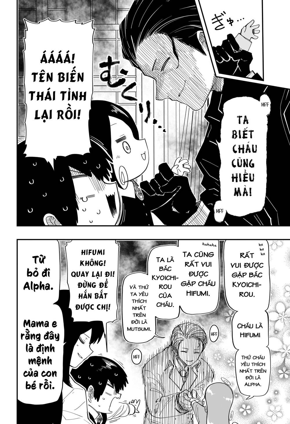 Gia Tộc Điệp Viên Yozakura - Chapter 175 - Page 14