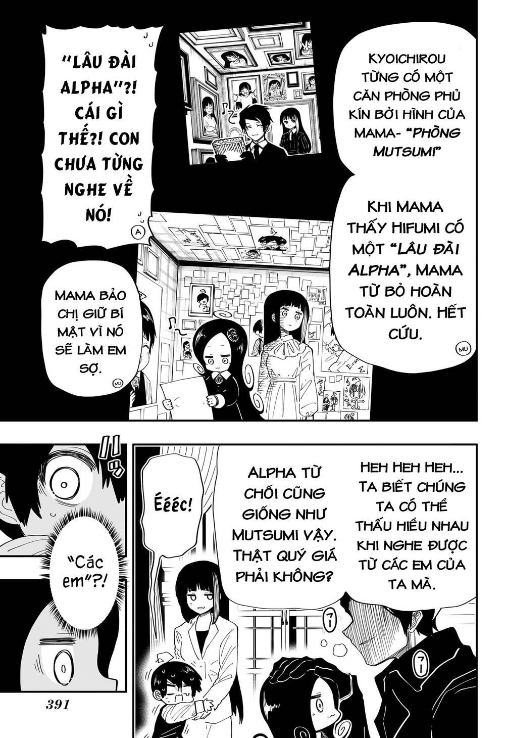 Gia Tộc Điệp Viên Yozakura - Chapter 175 - Page 15