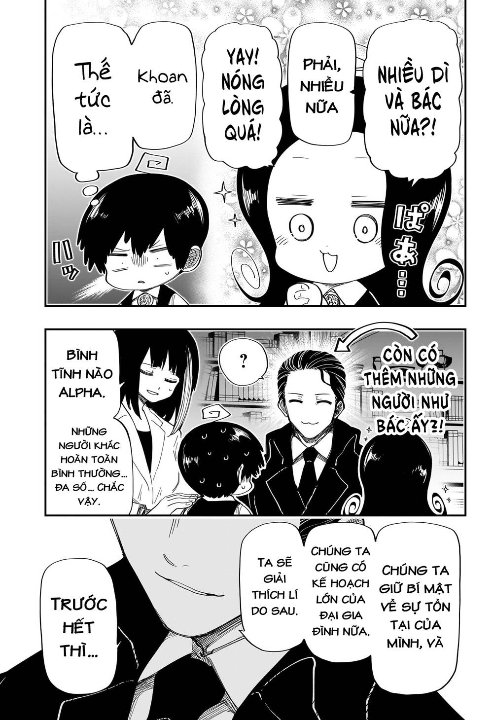 Gia Tộc Điệp Viên Yozakura - Chapter 175 - Page 17