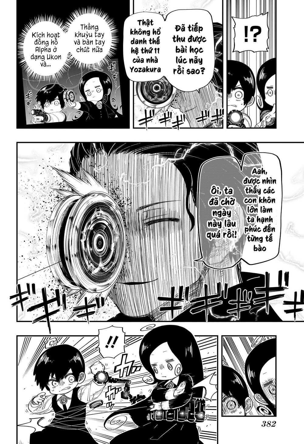 Gia Tộc Điệp Viên Yozakura - Chapter 175 - Page 6