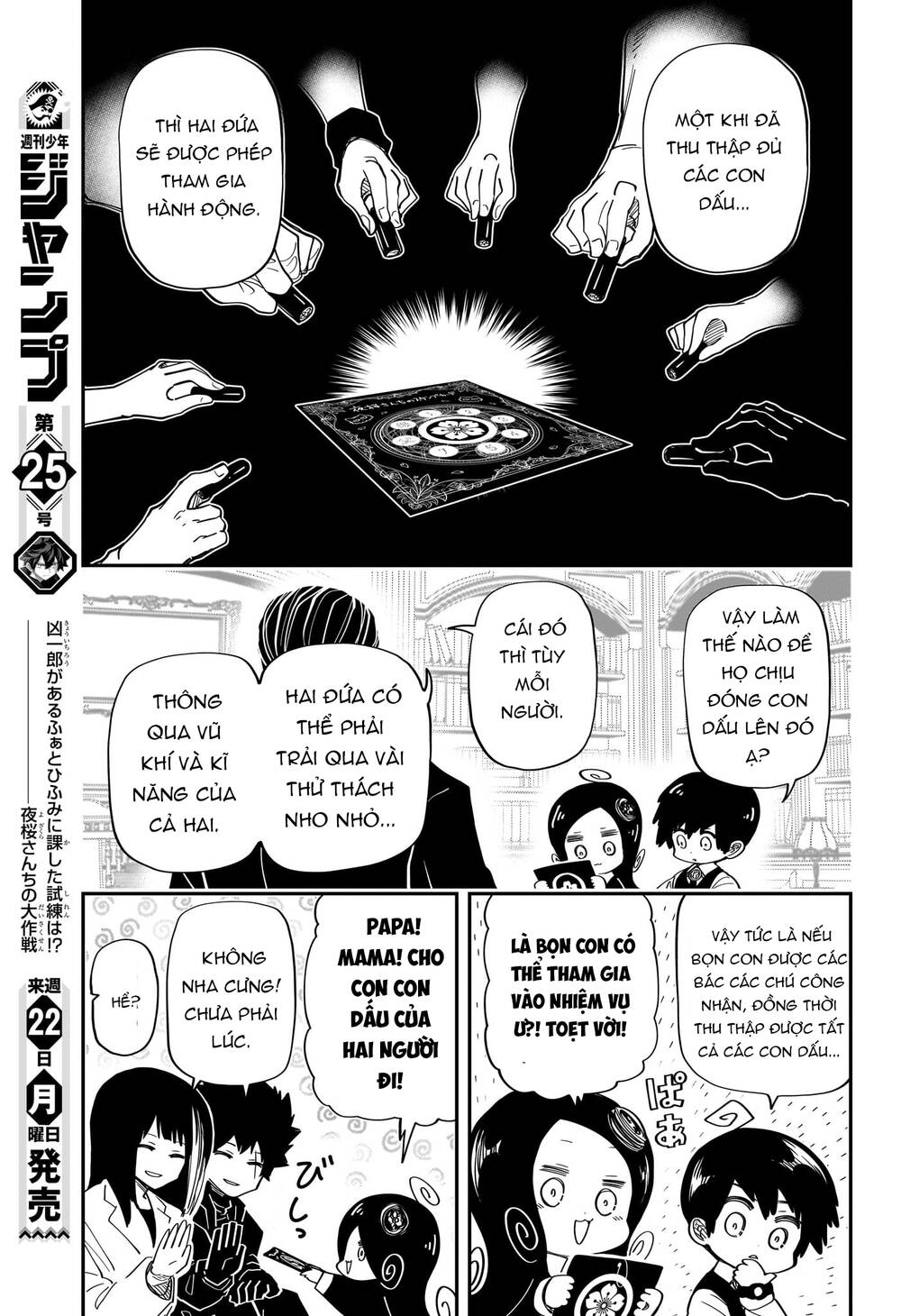 Gia Tộc Điệp Viên Yozakura - Chapter 177 - Page 15