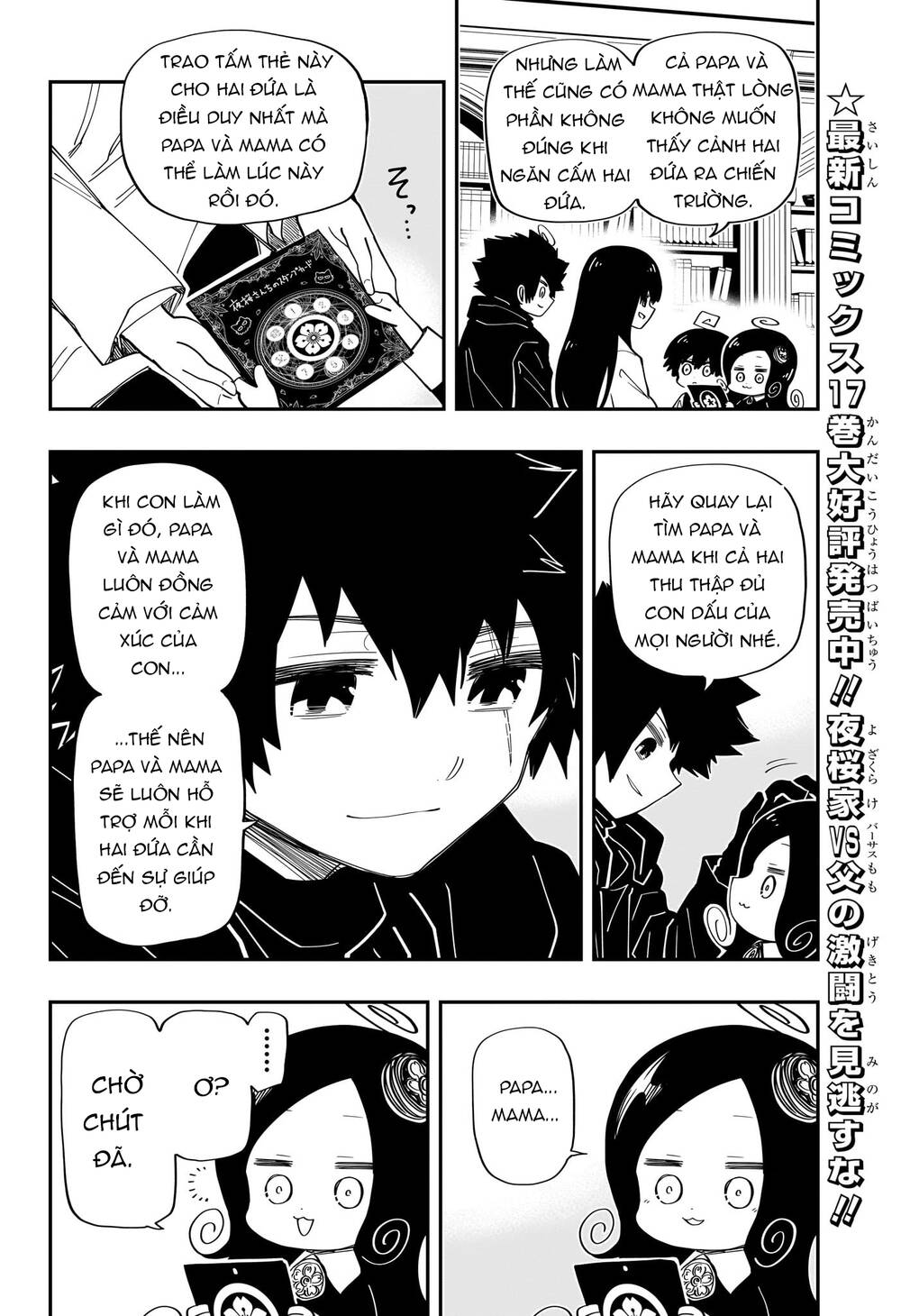 Gia Tộc Điệp Viên Yozakura - Chapter 177 - Page 16
