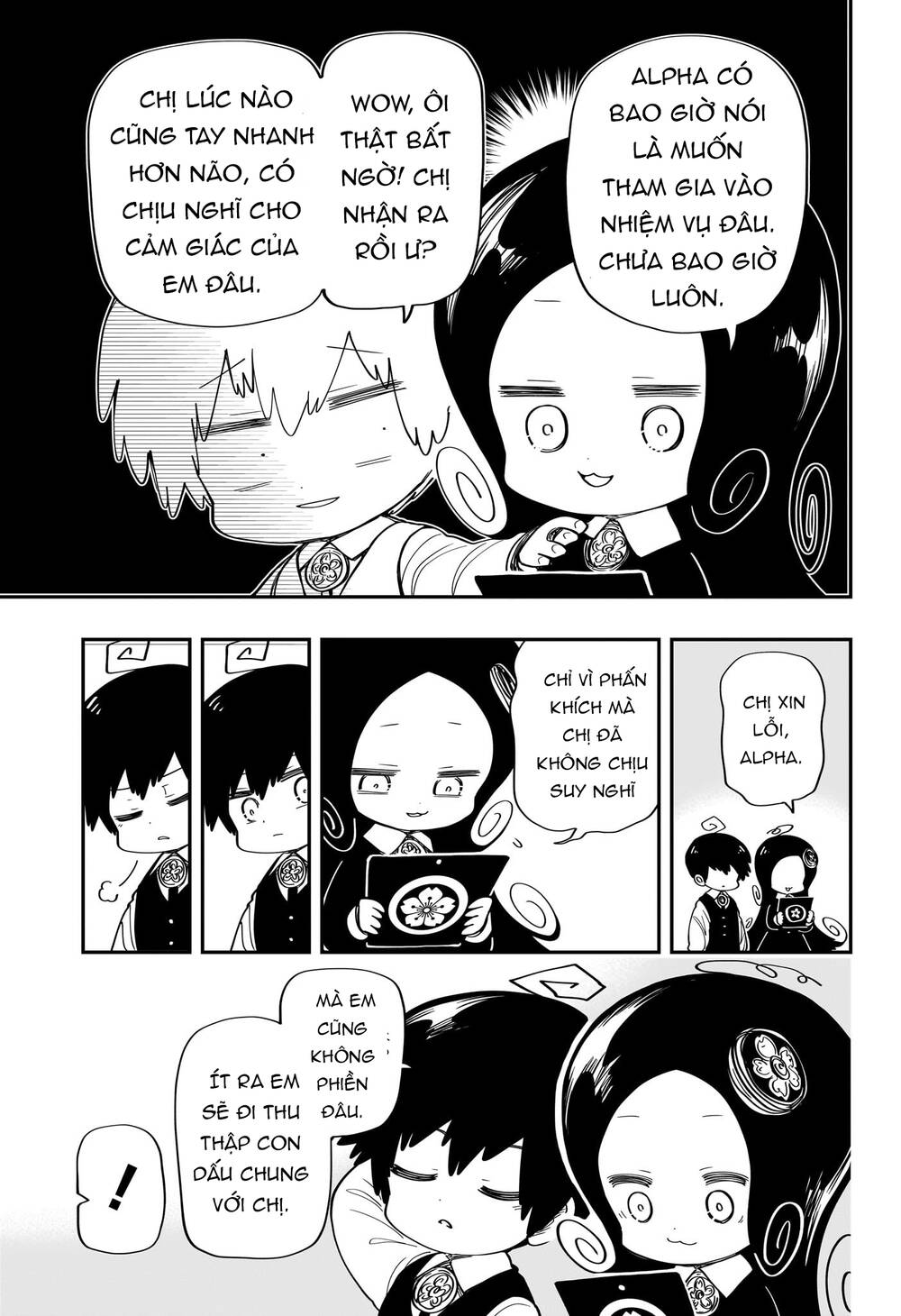 Gia Tộc Điệp Viên Yozakura - Chapter 177 - Page 17