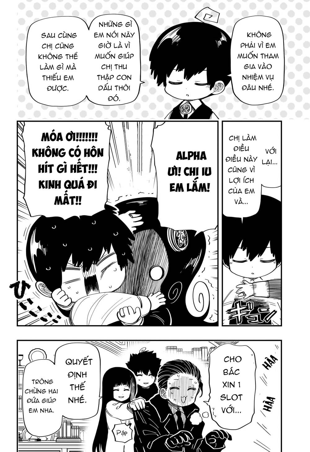 Gia Tộc Điệp Viên Yozakura - Chapter 177 - Page 18