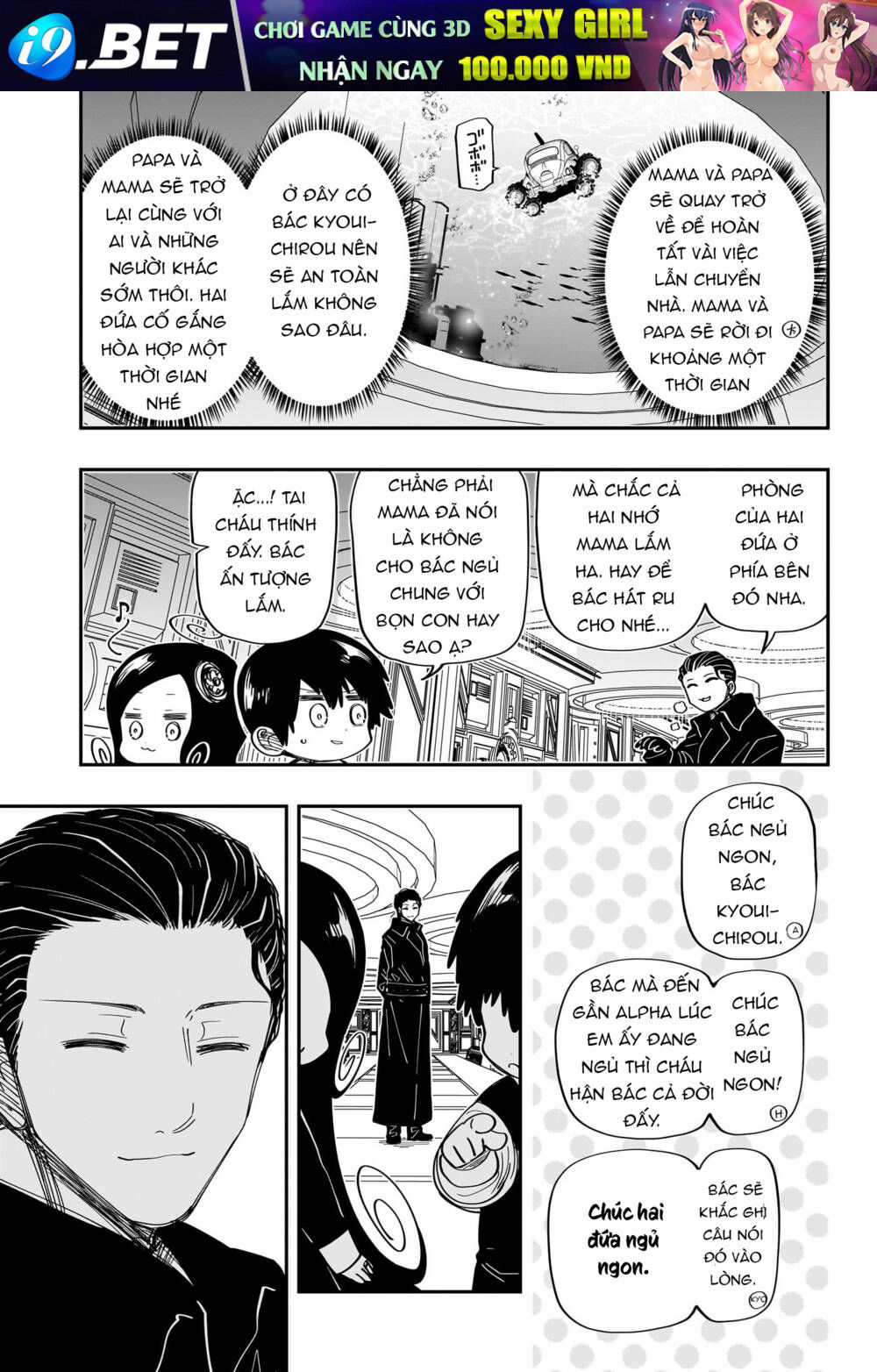 Gia Tộc Điệp Viên Yozakura - Chapter 177 - Page 19