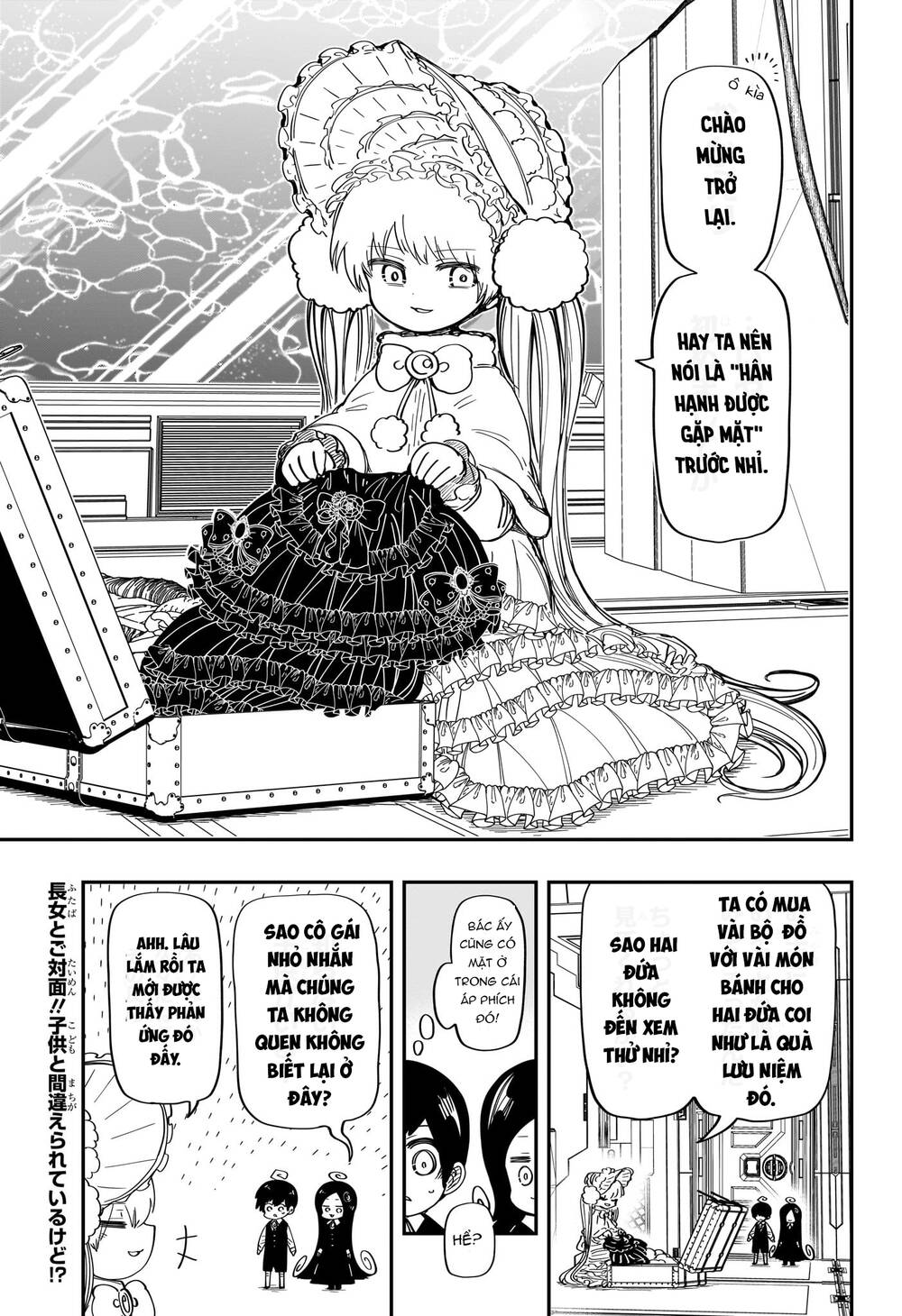 Gia Tộc Điệp Viên Yozakura - Chapter 177 - Page 21