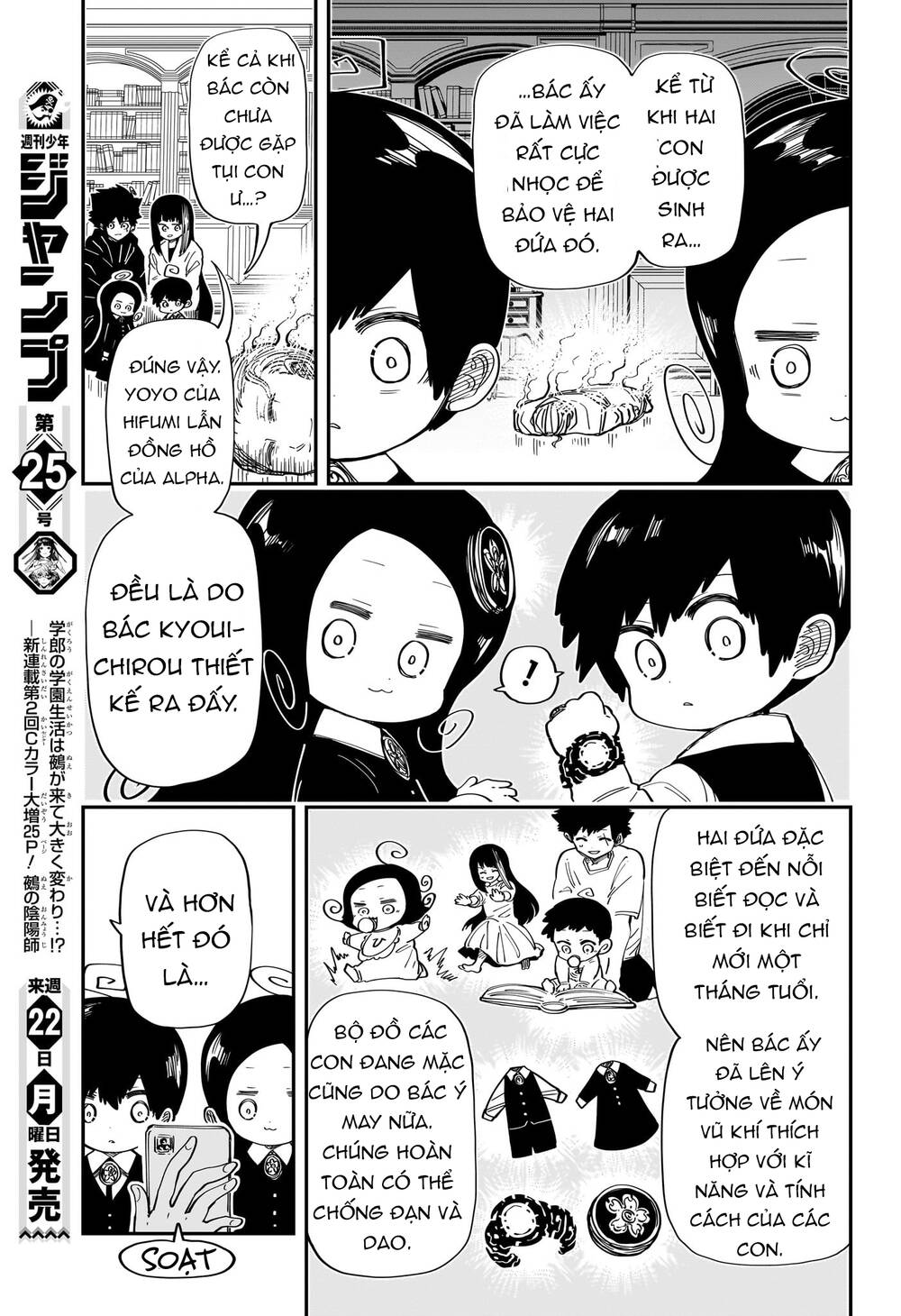 Gia Tộc Điệp Viên Yozakura - Chapter 177 - Page 3