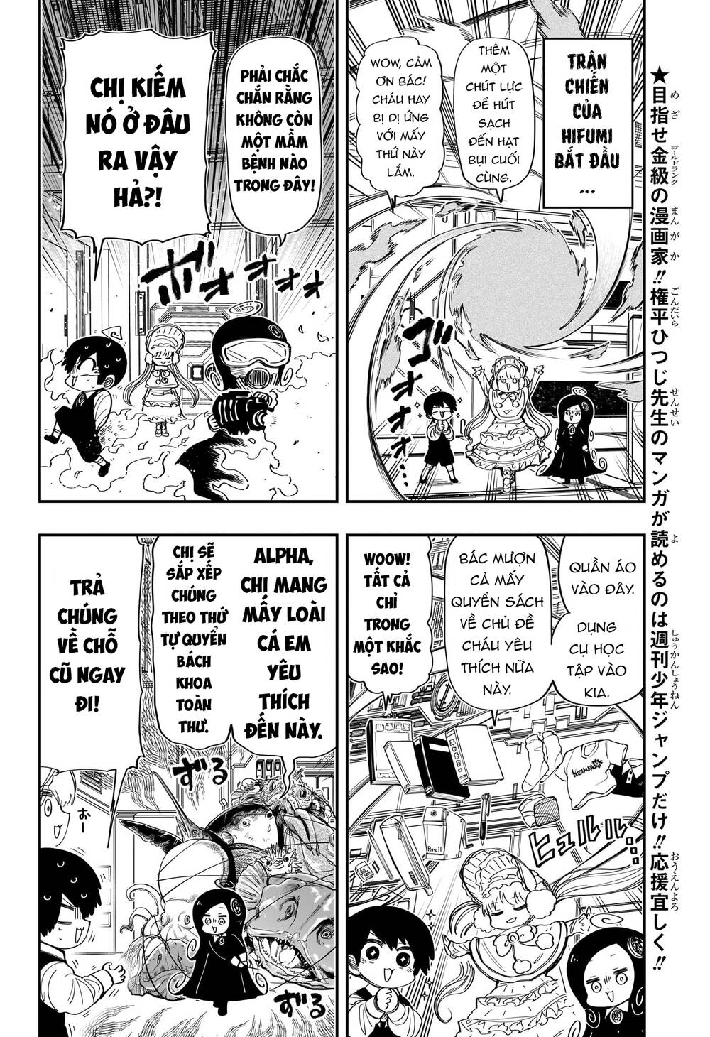 Gia Tộc Điệp Viên Yozakura - Chapter 178 - Page 14