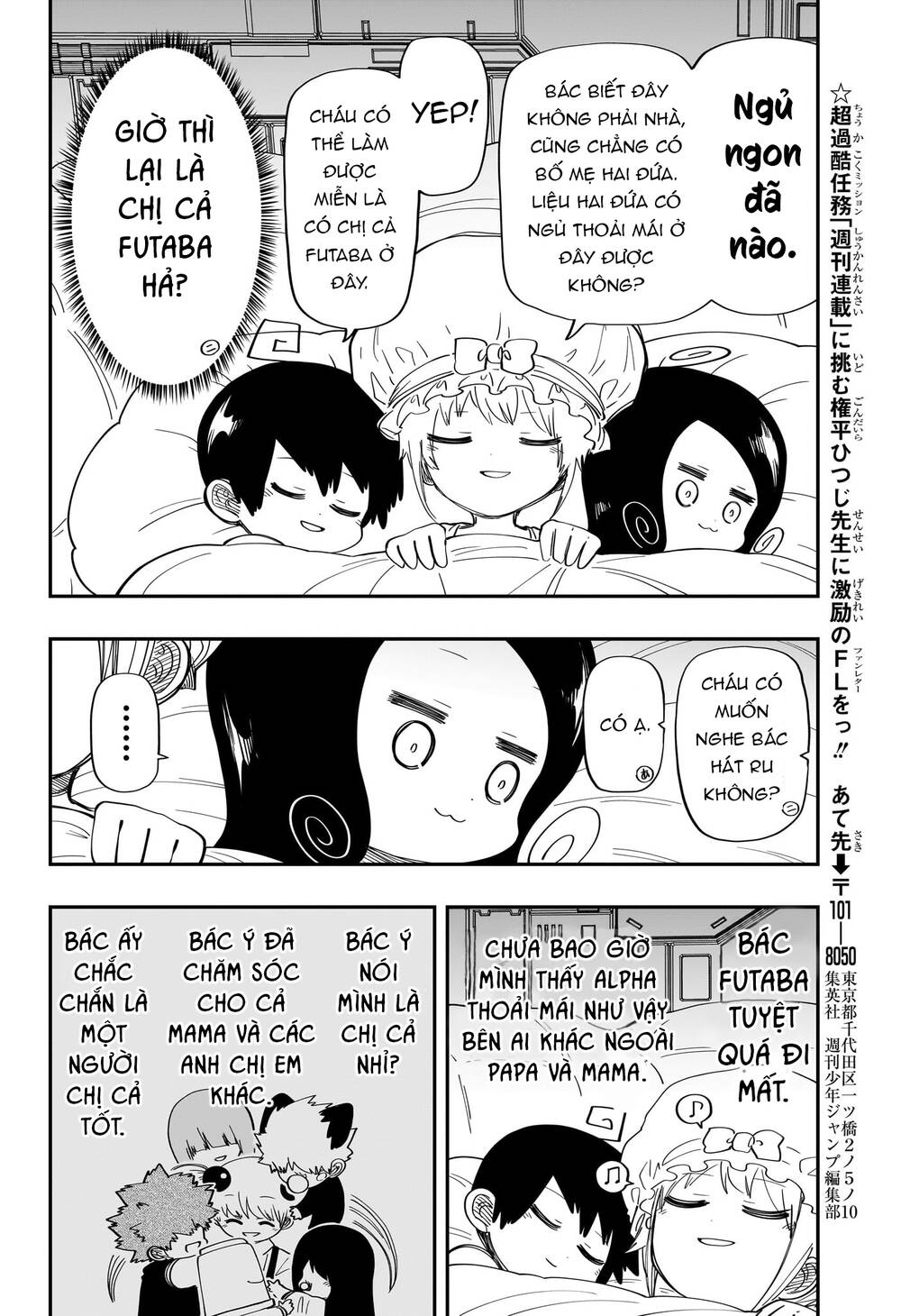 Gia Tộc Điệp Viên Yozakura - Chapter 178 - Page 16