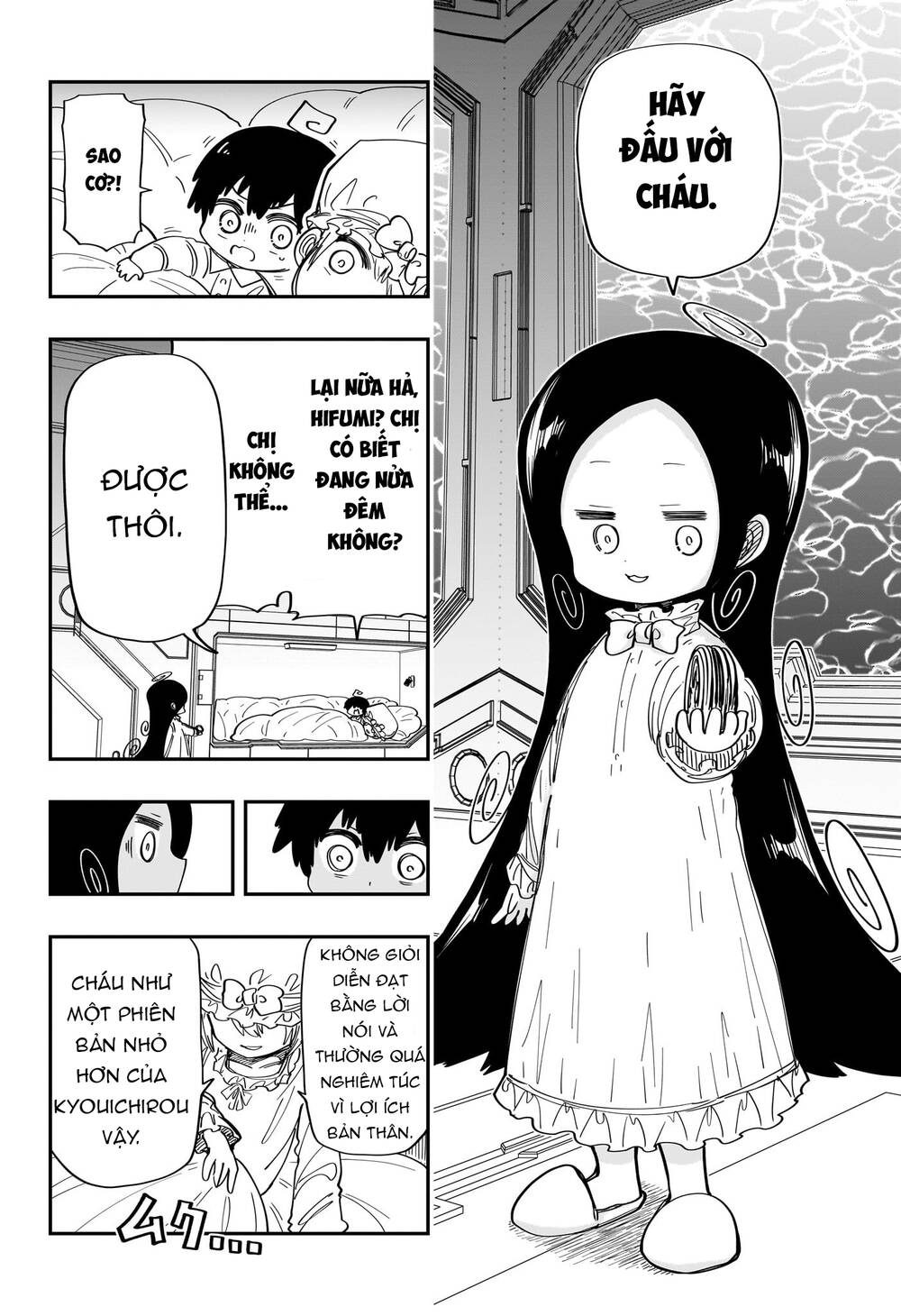 Gia Tộc Điệp Viên Yozakura - Chapter 178 - Page 18