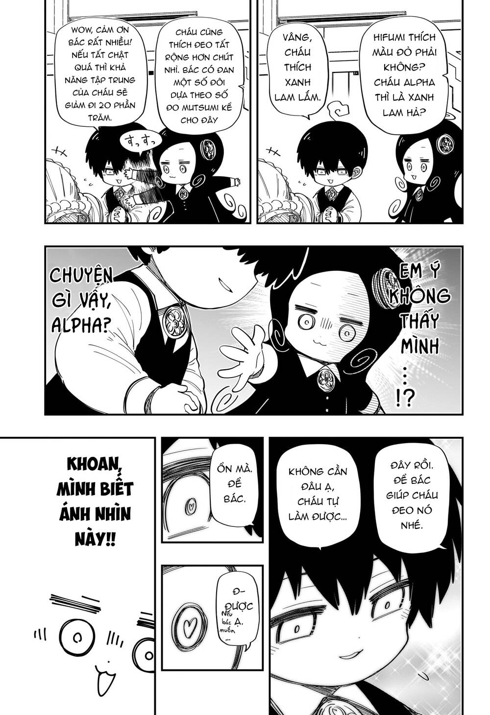 Gia Tộc Điệp Viên Yozakura - Chapter 178 - Page 7