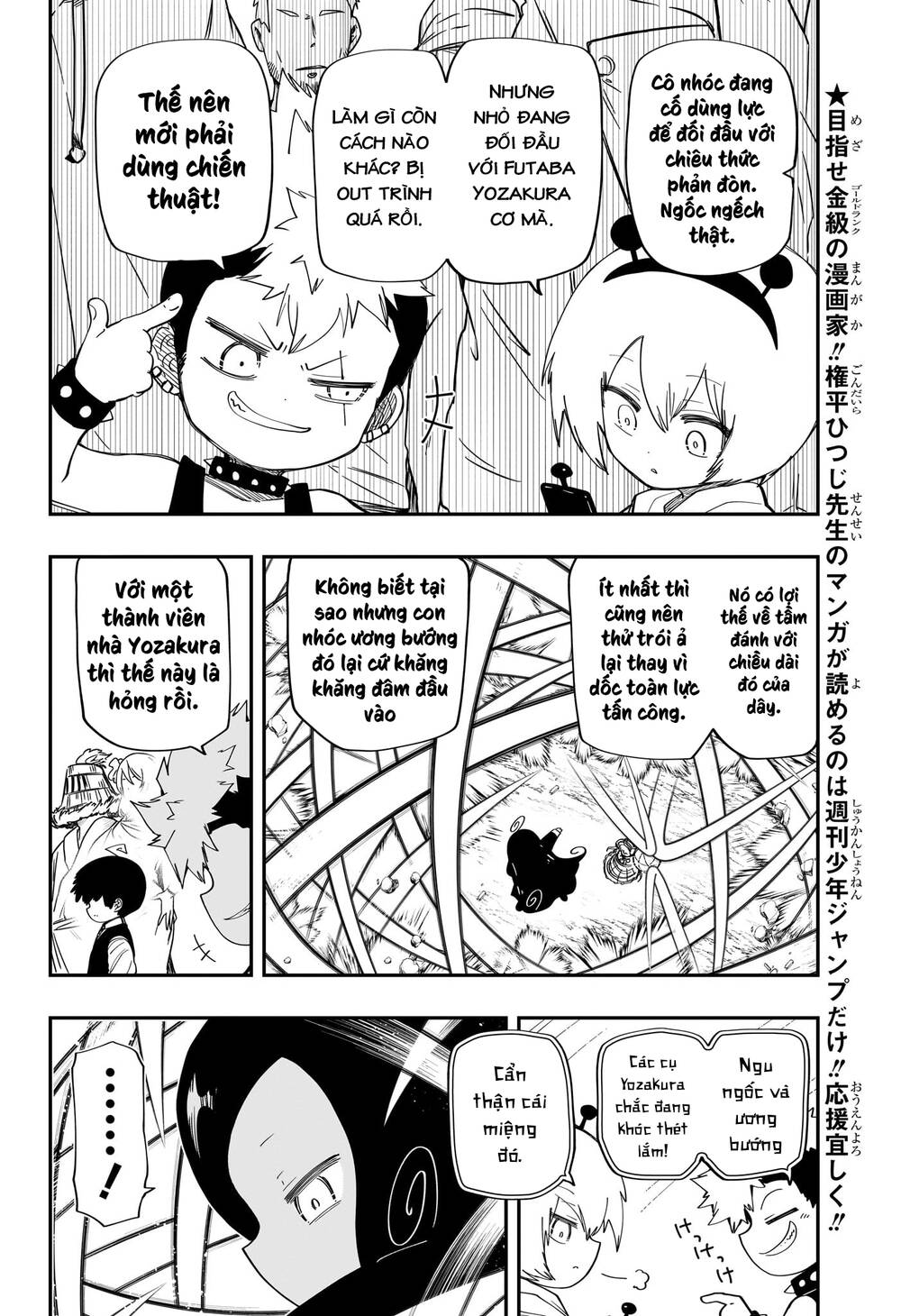 Gia Tộc Điệp Viên Yozakura - Chapter 179 - Page 8
