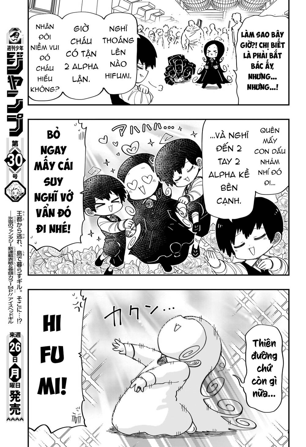 Gia Tộc Điệp Viên Yozakura - Chapter 182 - Page 15