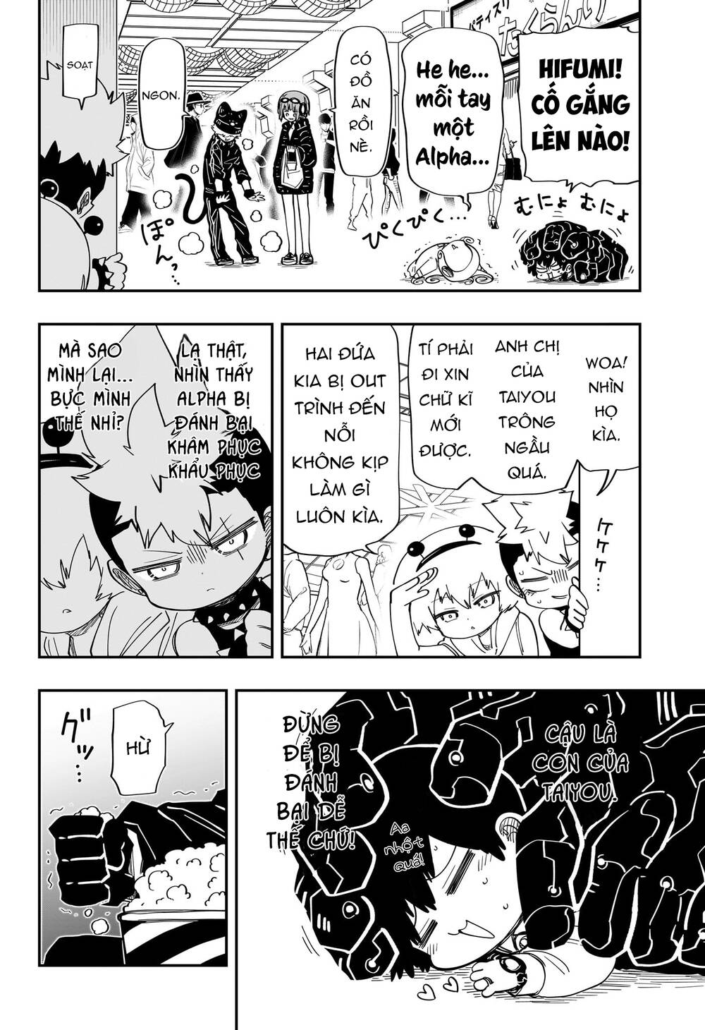 Gia Tộc Điệp Viên Yozakura - Chapter 182 - Page 16