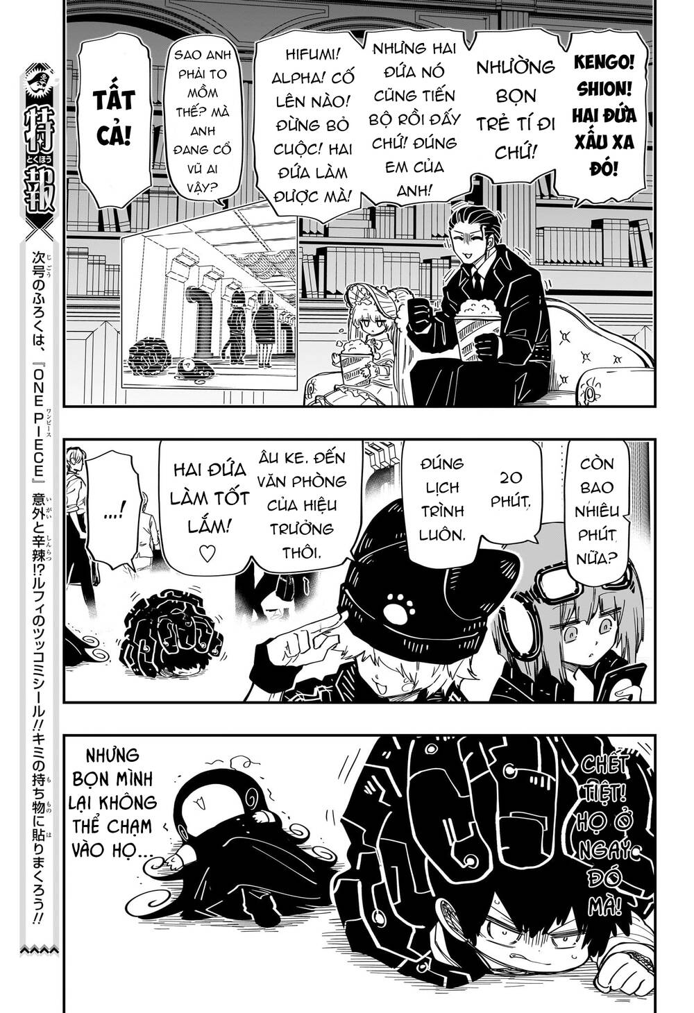 Gia Tộc Điệp Viên Yozakura - Chapter 182 - Page 17