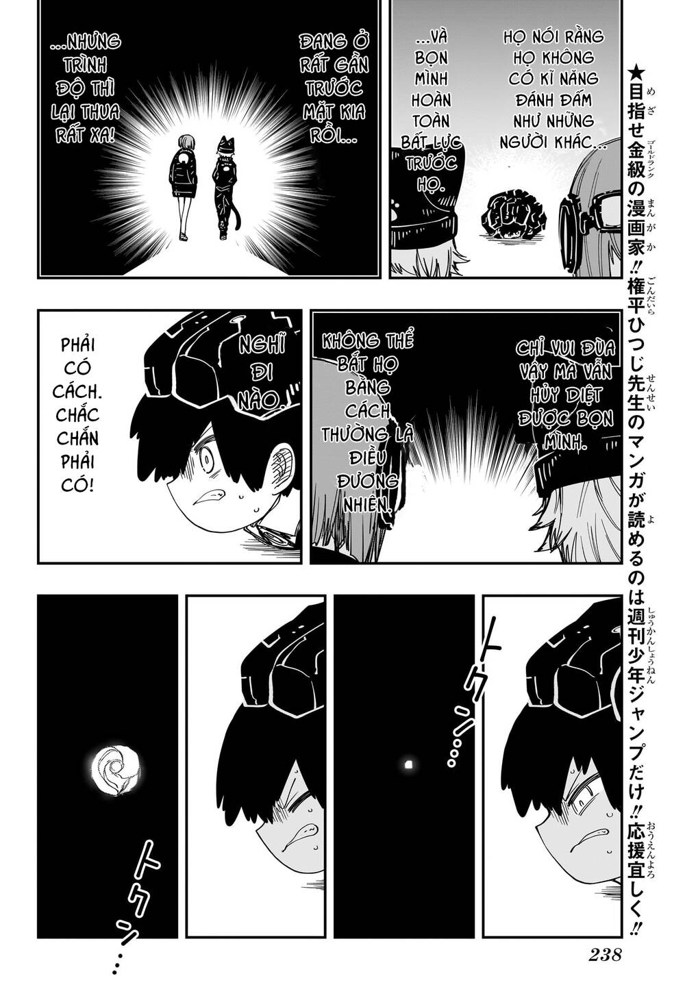 Gia Tộc Điệp Viên Yozakura - Chapter 182 - Page 18