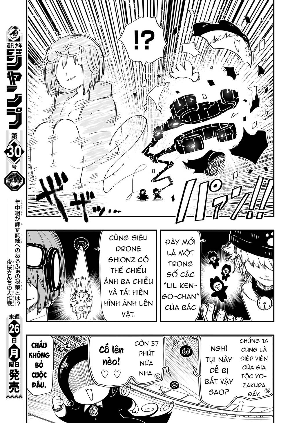 Gia Tộc Điệp Viên Yozakura - Chapter 182 - Page 5