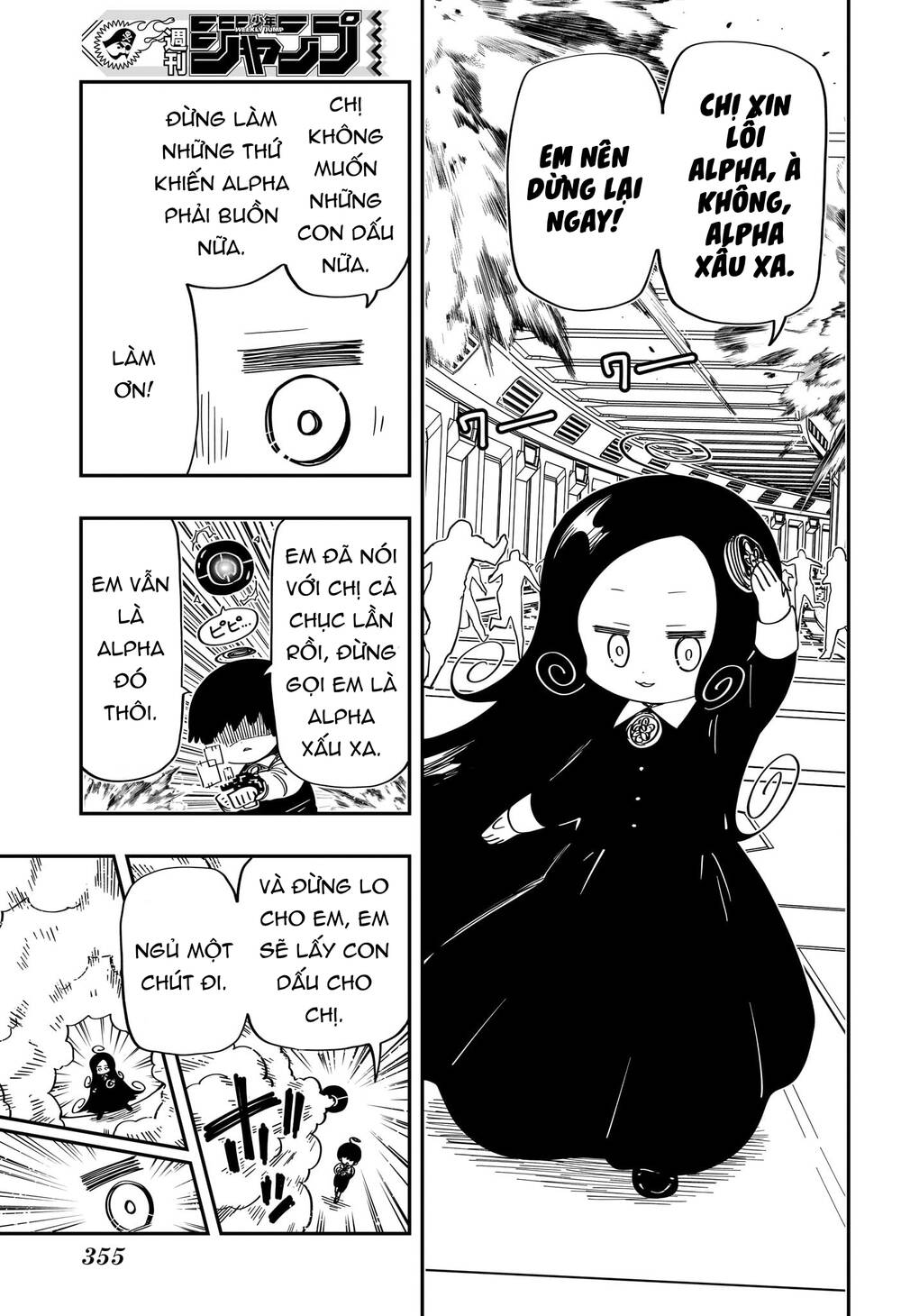 Gia Tộc Điệp Viên Yozakura - Chapter 183 - Page 17