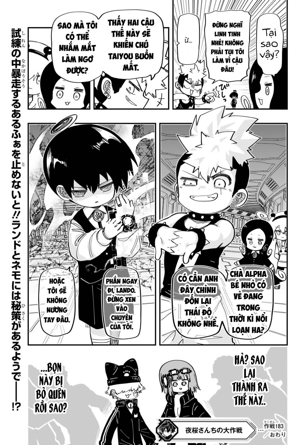 Gia Tộc Điệp Viên Yozakura - Chapter 183 - Page 19