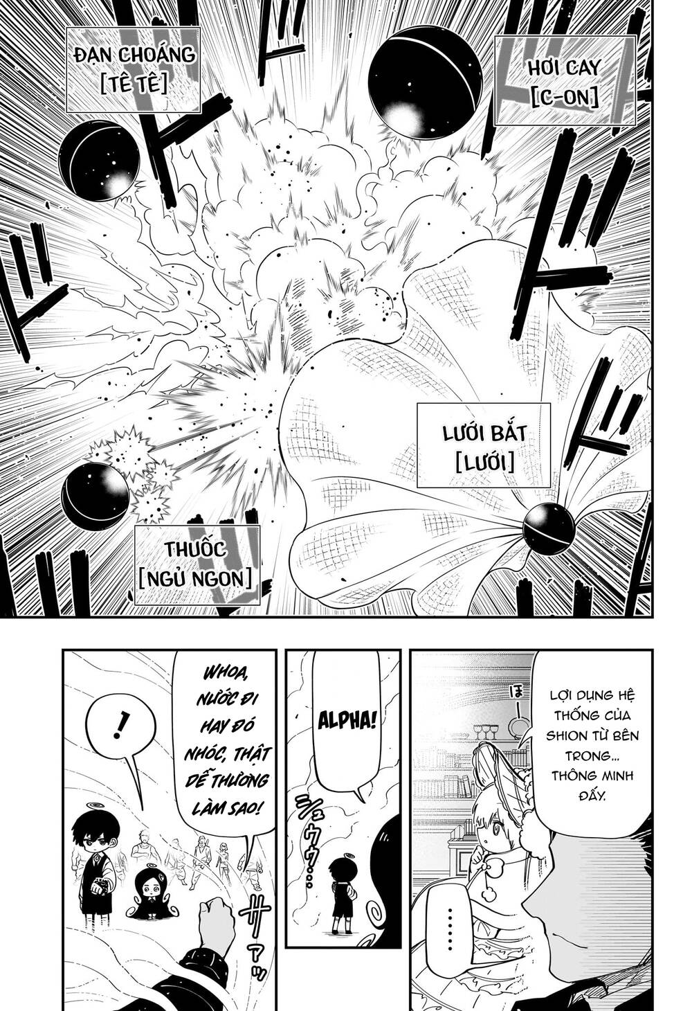 Gia Tộc Điệp Viên Yozakura - Chapter 183 - Page 3