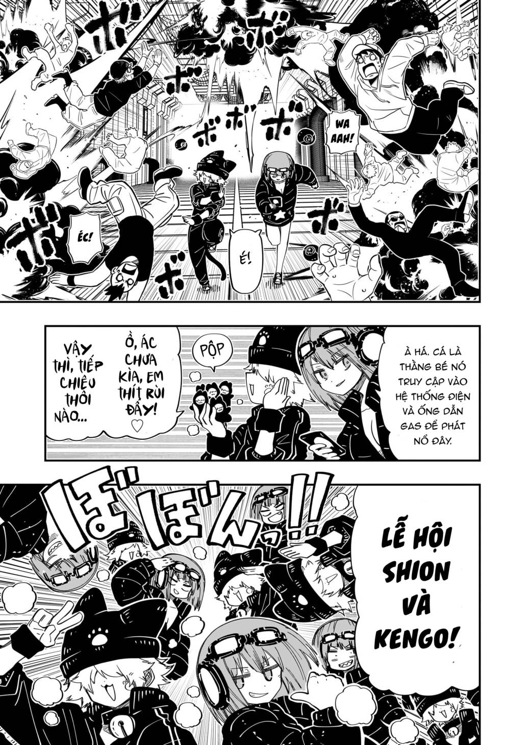 Gia Tộc Điệp Viên Yozakura - Chapter 183 - Page 7