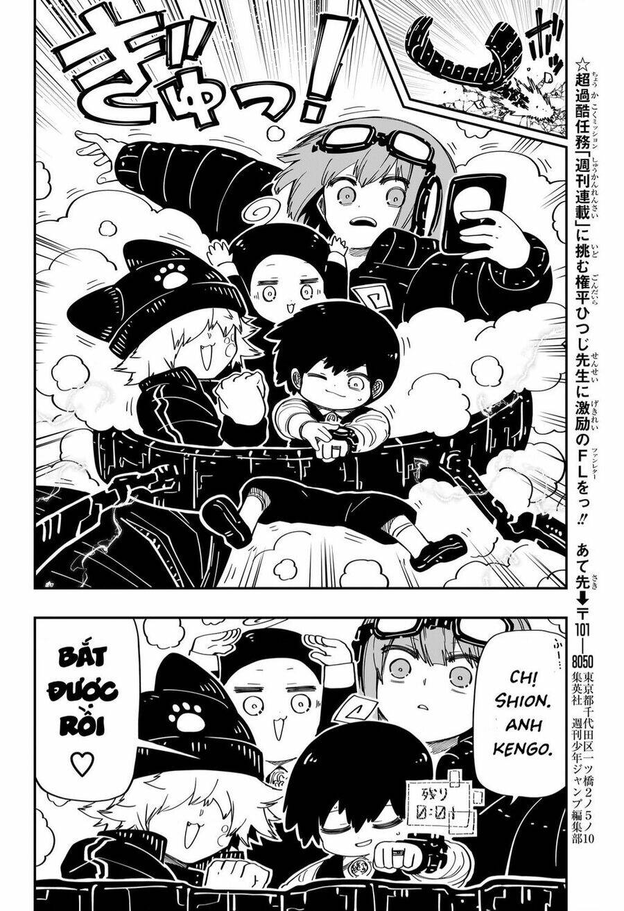 Gia Tộc Điệp Viên Yozakura - Chapter 184 - Page 16