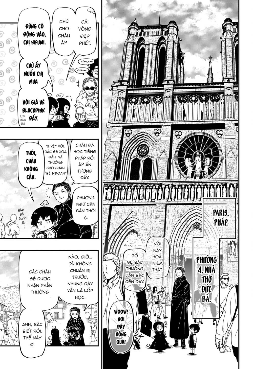 Gia Tộc Điệp Viên Yozakura - Chapter 186 - Page 13