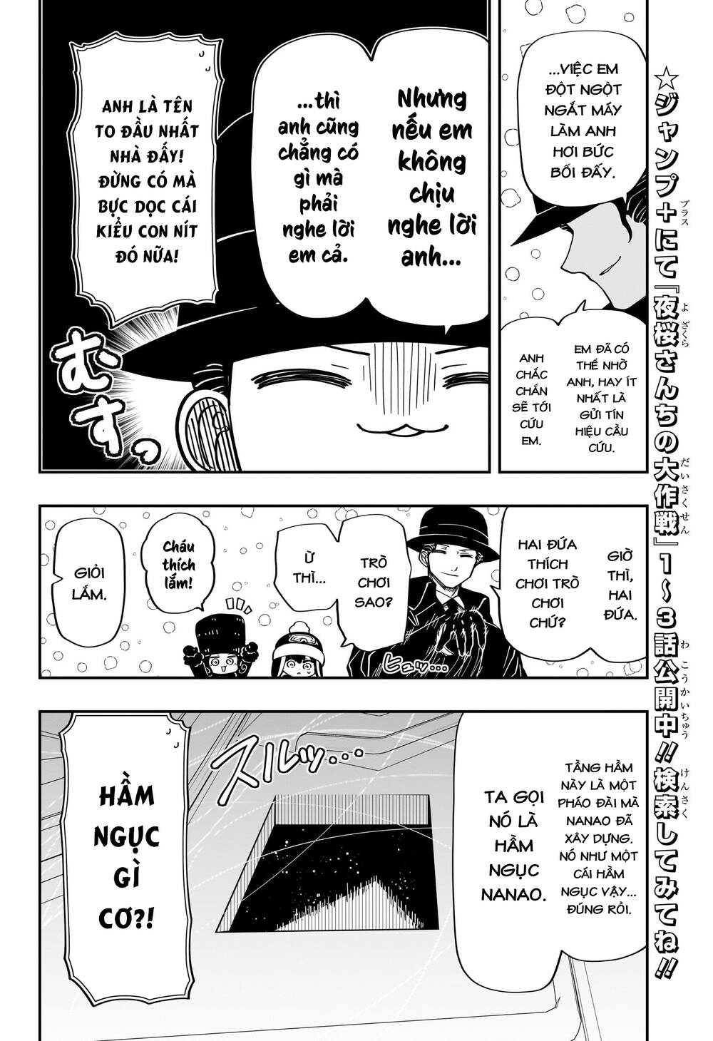 Gia Tộc Điệp Viên Yozakura - Chapter 188 - Page 16