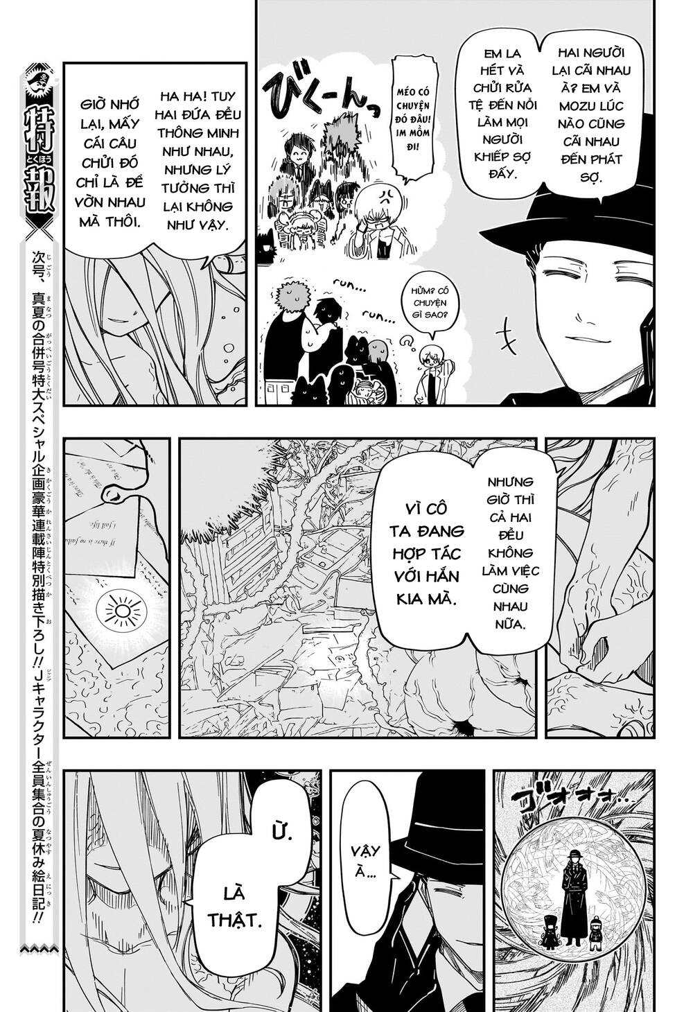 Gia Tộc Điệp Viên Yozakura - Chapter 188 - Page 7