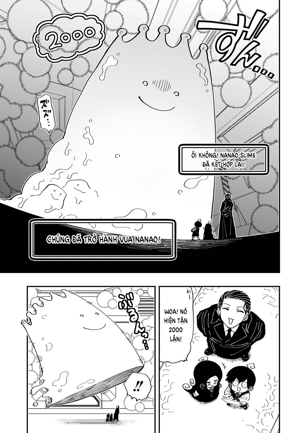 Gia Tộc Điệp Viên Yozakura - Chapter 189 - Page 13