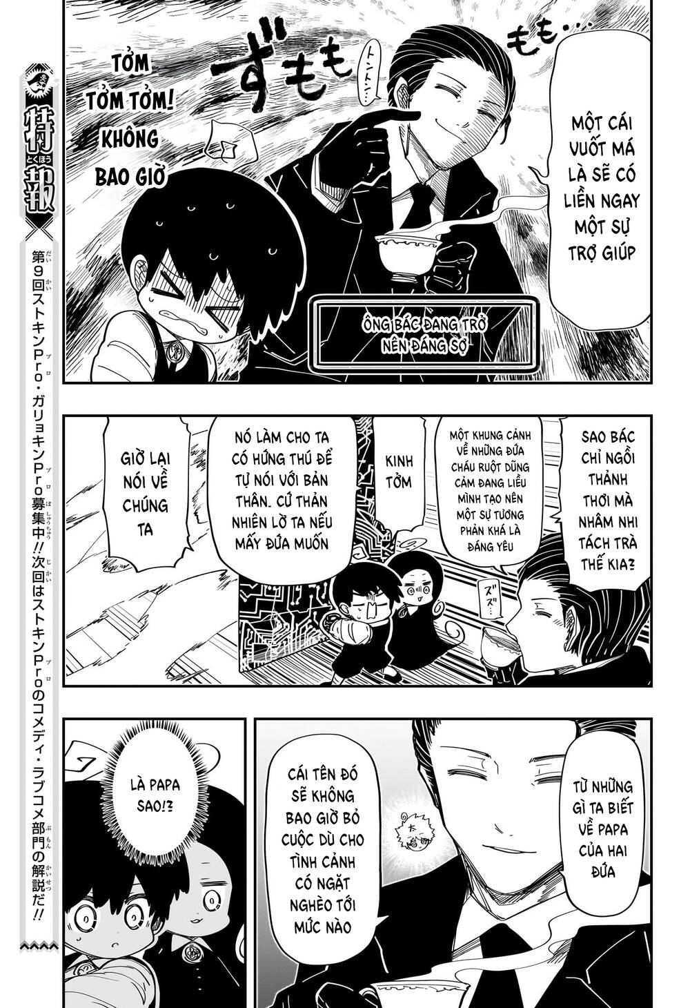 Gia Tộc Điệp Viên Yozakura - Chapter 189 - Page 17