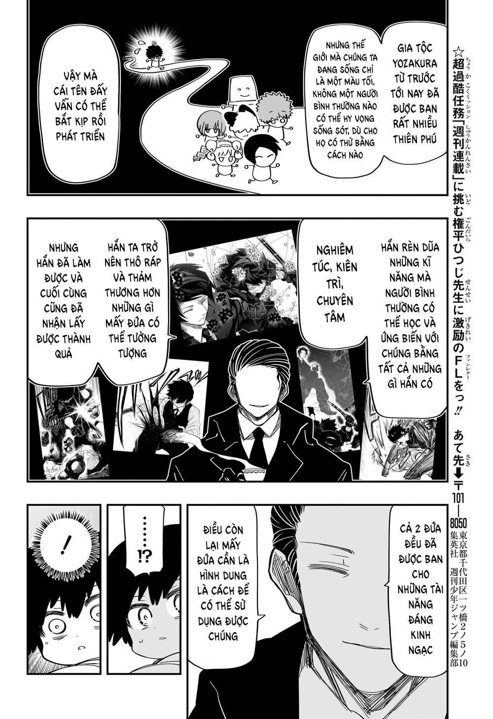 Gia Tộc Điệp Viên Yozakura - Chapter 189 - Page 18