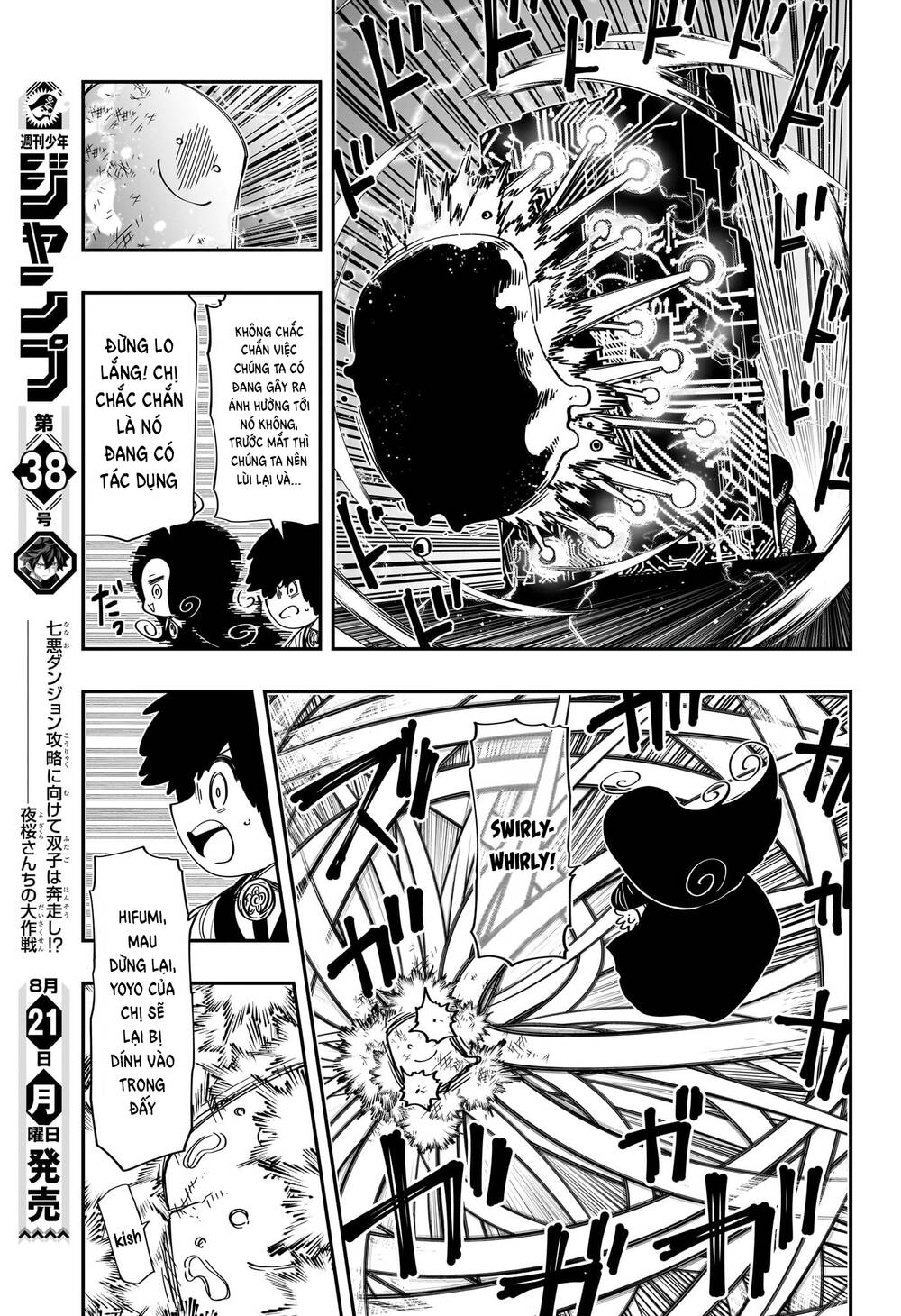 Gia Tộc Điệp Viên Yozakura - Chapter 189 - Page 7