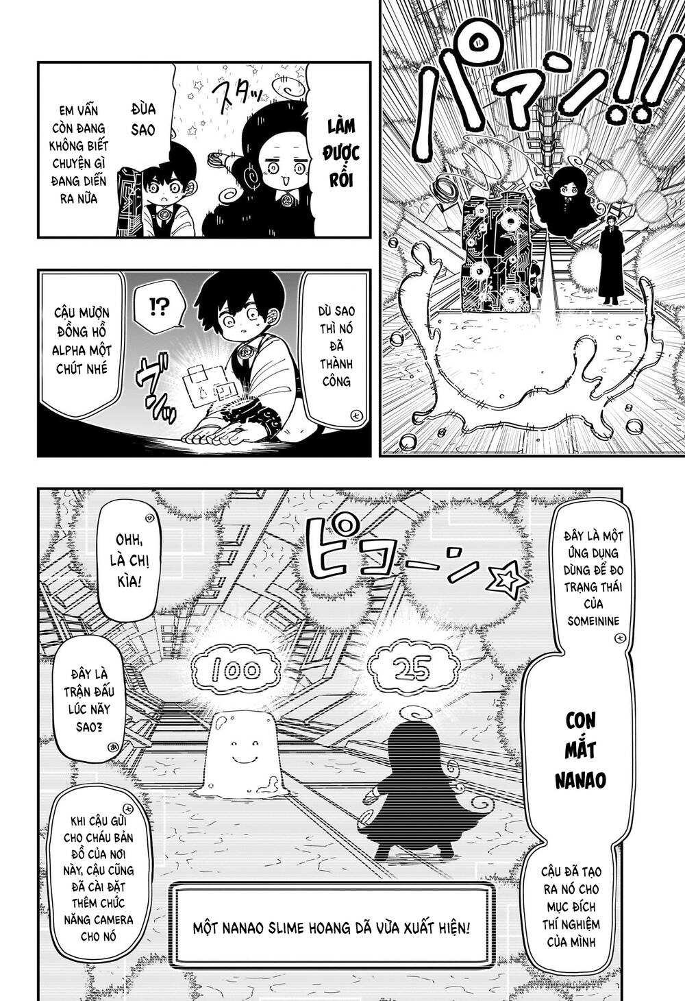 Gia Tộc Điệp Viên Yozakura - Chapter 189 - Page 8