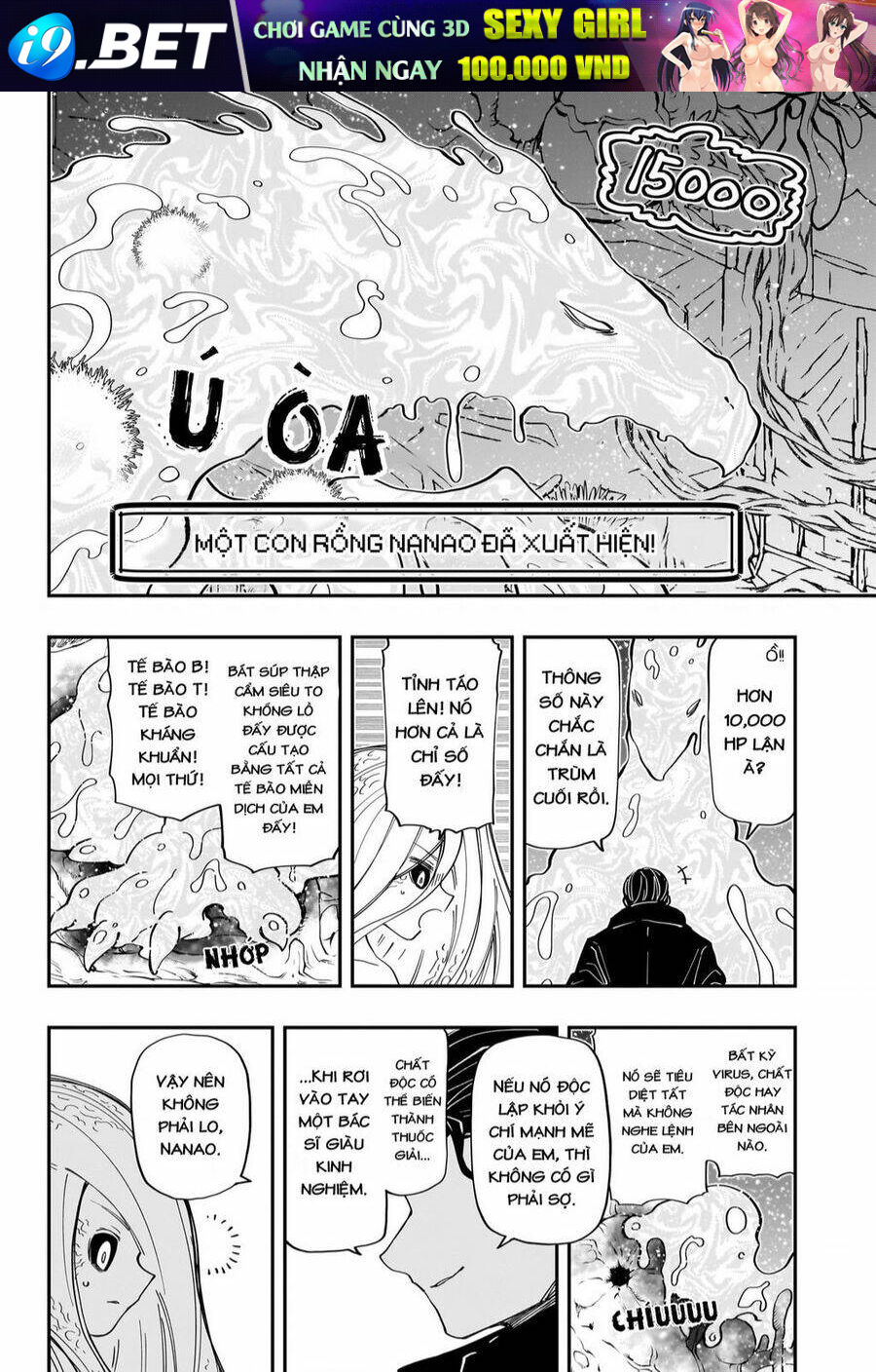 Gia Tộc Điệp Viên Yozakura - Chapter 192 - Page 9