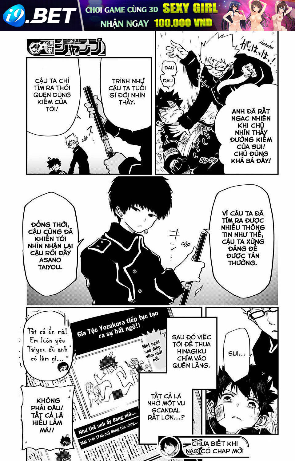 Gia Tộc Điệp Viên Yozakura - Chapter 20 - Page 19