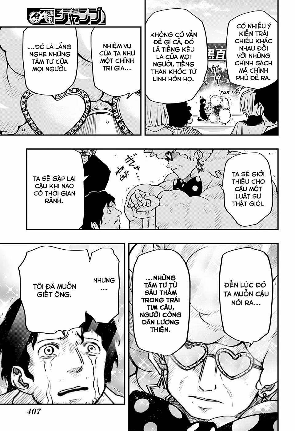 Gia Tộc Điệp Viên Yozakura - Chapter 22 - Page 9